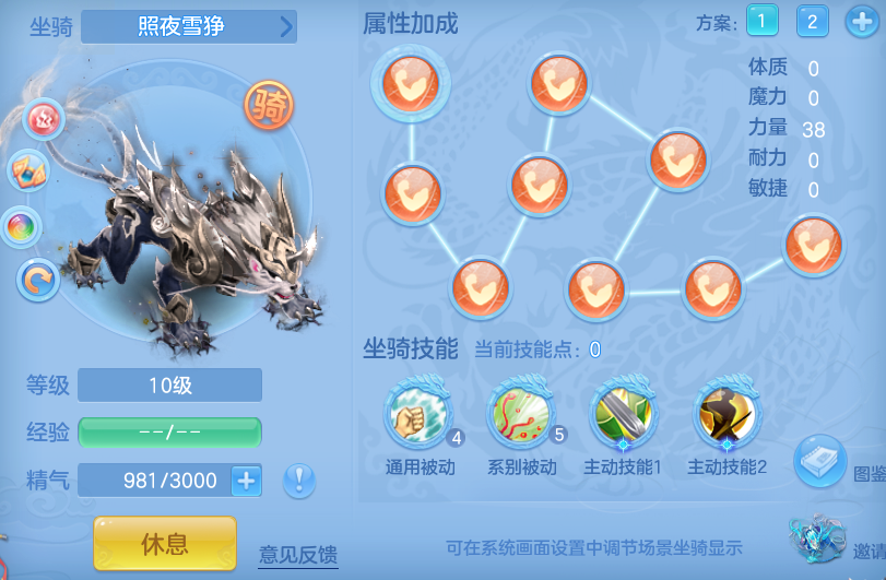 b793d2bf11a049de12df0a6be33f7c8f.png