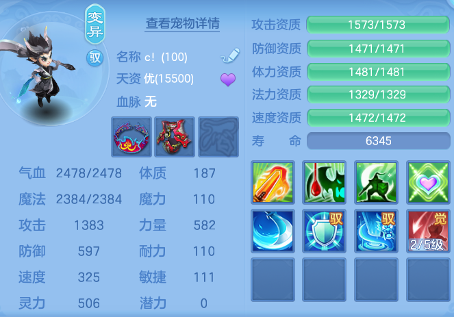 ddd4fe5ff06bcb253dd79c7f391dc20e.png