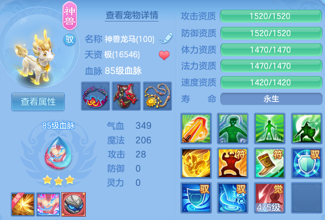 e9de4e98fd1b641f625a293ae78743ef.png