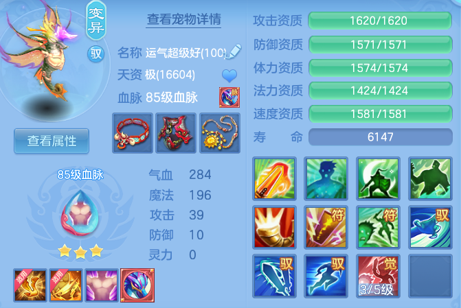 debc216dd088d4da51d90c5dba9db373.png