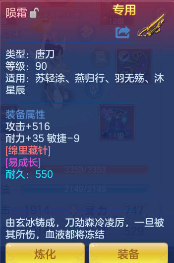 cd2d1b4485a167e4afed65d21bc731e4.png