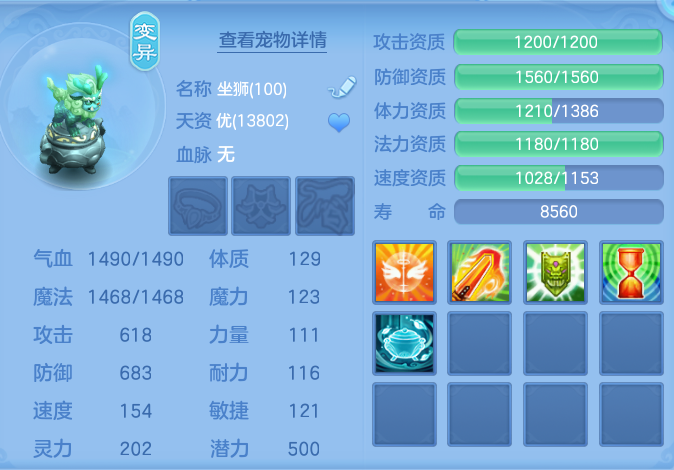 e434f6b012ec4b05e8309c13b07d6fa1.png