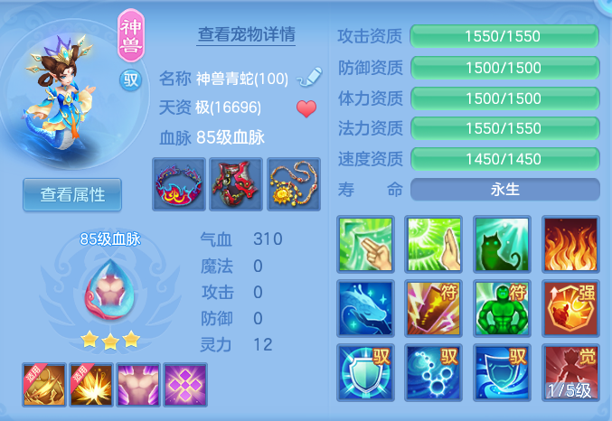 e72a23d868712d214783729e371595fd.png