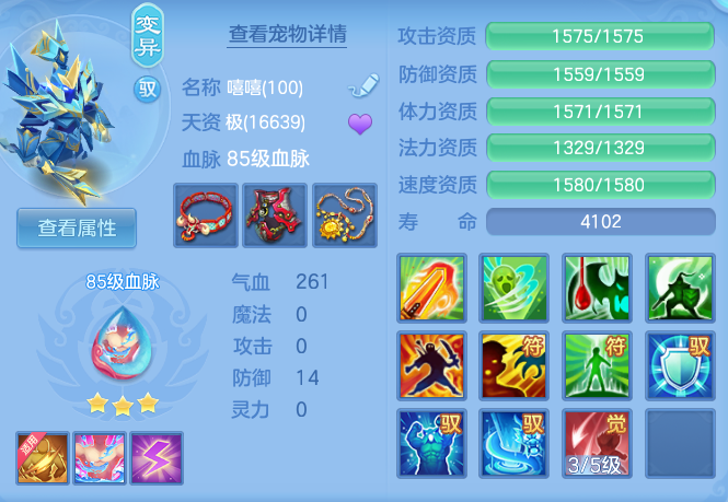 ecde9296782d838d4cbd435035b1269c.png
