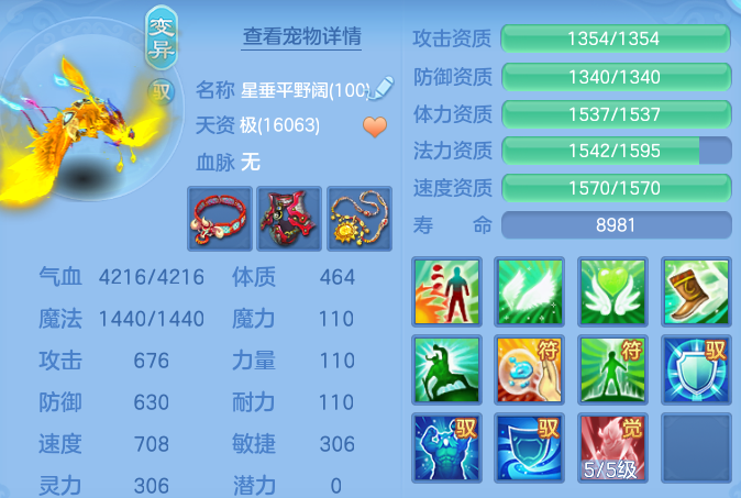 f95eed4caa0fbaa30b567fa41359bb95.png