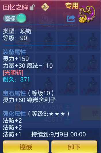ed91007149a95f86a5f4be41d8e8bc78.png