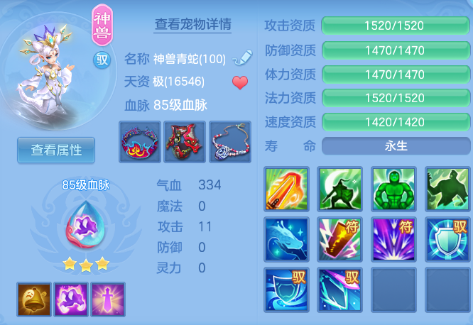 fb13acc1a17ff6ba6ee33420e8d22219.png