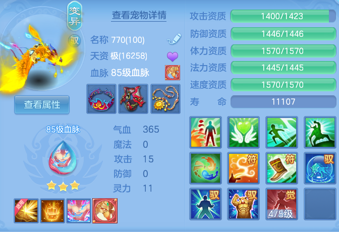 2f4abdbf24f7a2645847bcc64eeeb5ea.png