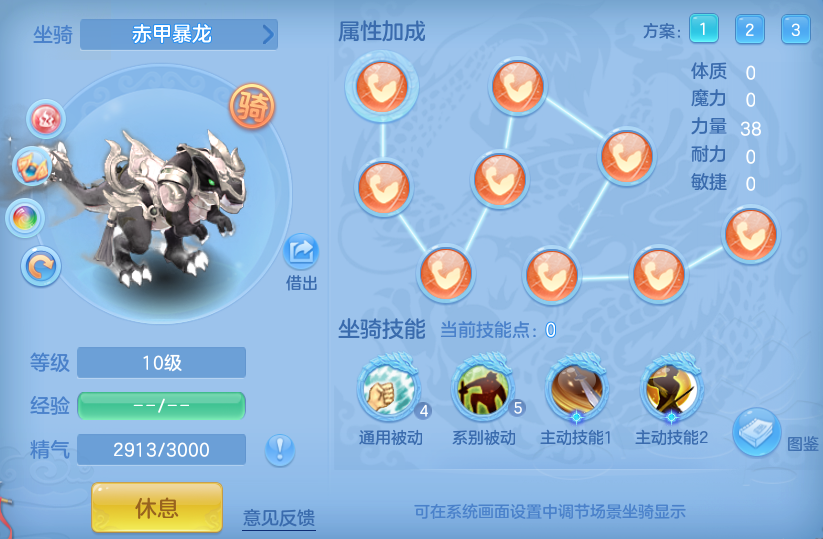 2e74b80e7beccb90651385cace1600f9.png