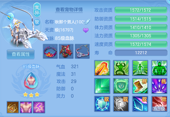 4a0e8ad3f11082d1b5b2deb1da63d1f7.png