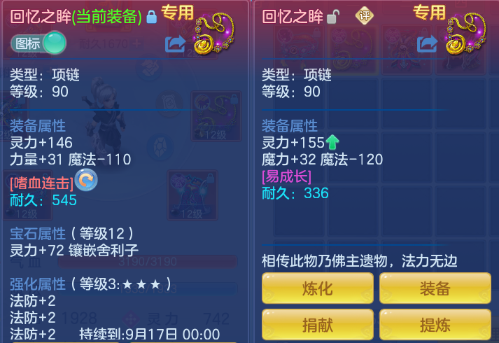 4f9979ff22102c714e7aefdc633b99c3.png
