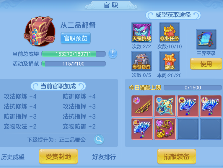 6a03ac8e6a2399057c11b1e43a6efe9b.png