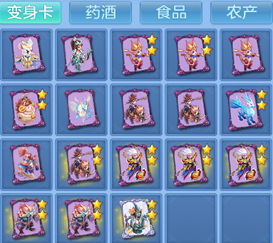 7afe619a27709ffc8012725181ef58fa.png