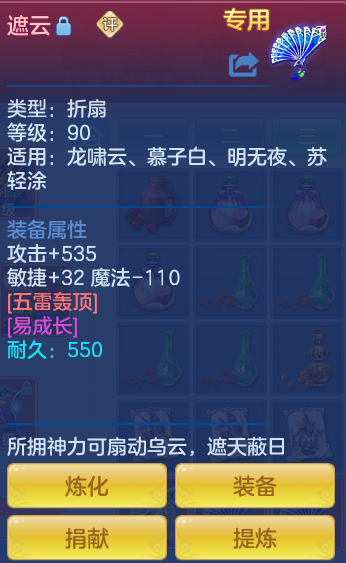 8daab96497895dd1f908a27f7008058b.png