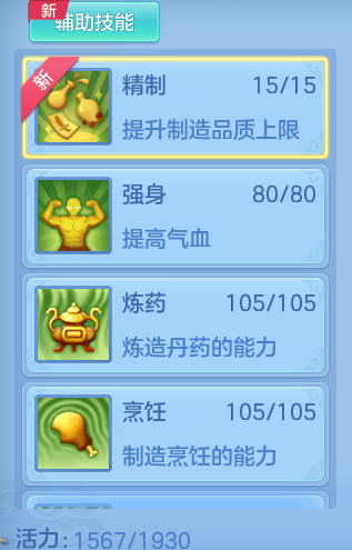 41d3890d8b89458e4b12ed3b816b014f.png