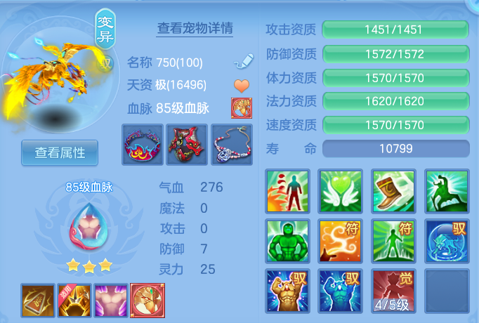 21d827800e3927356125d29519efe28a.png