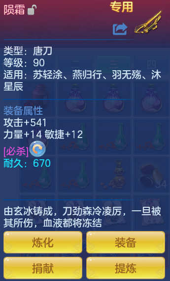 37a7ced3b25559765a2a28211d5bf308.png