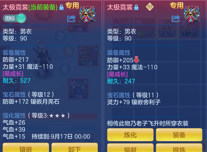46c03f99a086e12bb1ed5f8ead710084.png