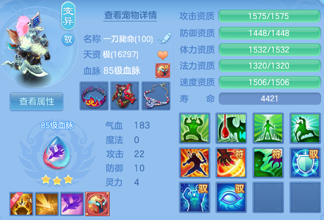 949b1294c98b71f9ecc2b06ad49c9a6e.png