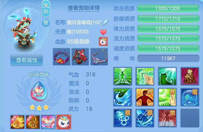 982e1e74d3565a6591e0be901e6d5922.png