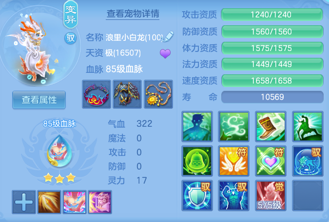 3690c4e4e404c41d6e7529129e86ab3a.png