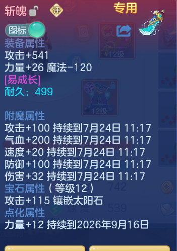 5905f7a8cc5cf116fe59f59426e0f139.png