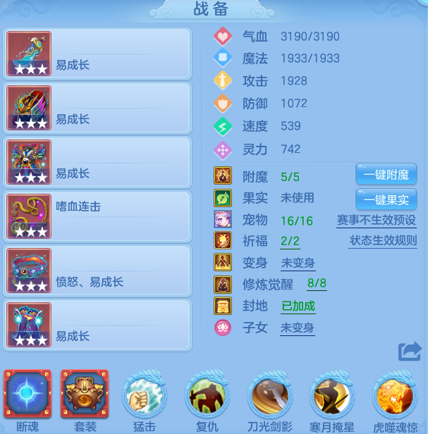 72856f1ead664044994399e612b6c51a.png