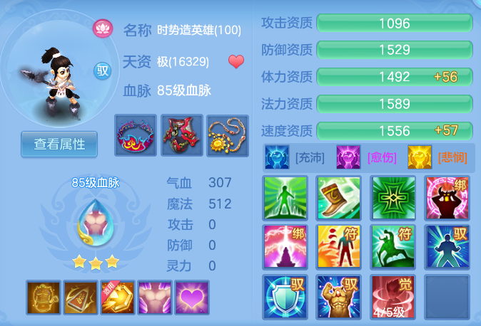 a2d4979e4f1c00df49d8e4837d5ca2ce.png