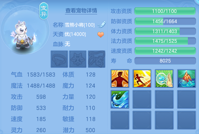 6933428953df582678edf081b6dabbd2.png