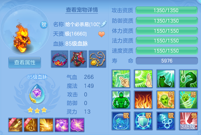 bccc0be56d7db7e8cf98b060aac08130.png