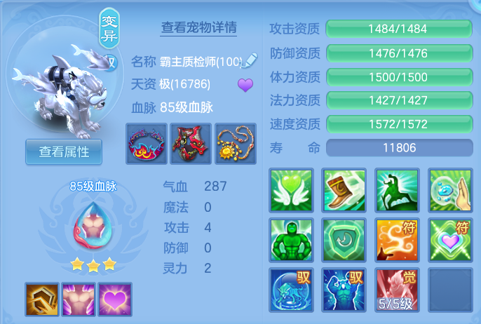c41e6b7716b2eef88beed01bf414b26e.png