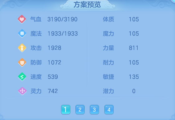 cbfa1f24da4491d5945e4a209011c04d.png