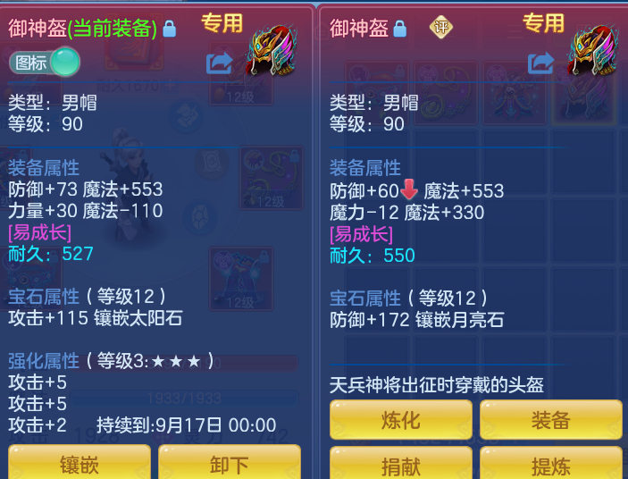 cafbc6ec9b554bf575994309978ebff0.png