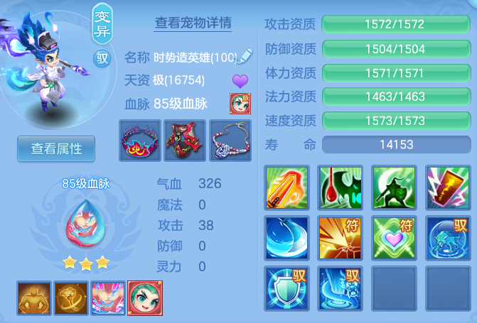 d12cd40edda010e188cc6374fea96919.png