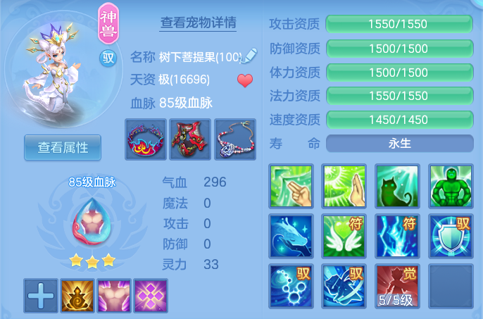 da9cfbad55609a567605b0635e6b4f59.png
