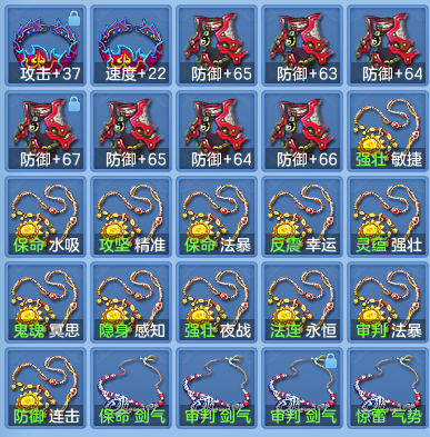 fdc8cc5d2cf83c5ecf512c0e61779258.png