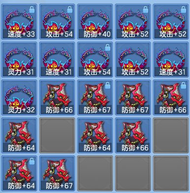 e0dbce8360d9ad349cb09e14874c09c1.png