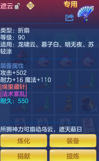 eb4175da943695ad07c2375e7c6d71e7.png