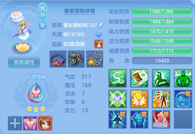 f42ce3fd09233e5627070c204c6b9dcc.png