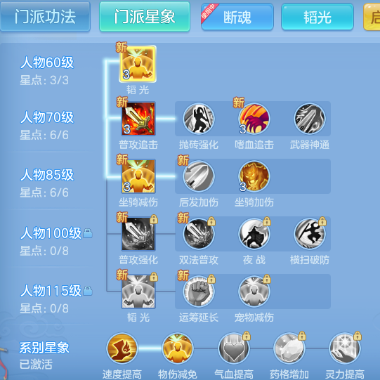 fa773aae9f7ac418411d05714b2d0f9a.png