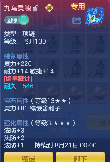 2efb9477153dba0b18a1522f14d479e4.png