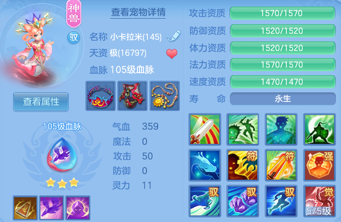 2d137b630842d639421e20c1dd06fe88.png