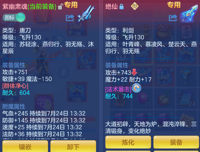 2c46caf7313fc36a977db4e50cee52a3.png