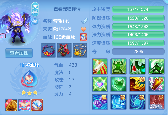 5db458ddd227c213999419e70fcd9d20.png