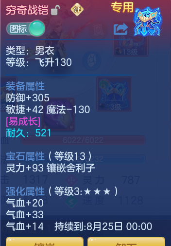 7c9e940e674fa2e14a22990a0eb1161d.png