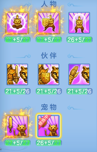 14dd6250a0e8b2ce0bf5f932e5ca0bd2.png