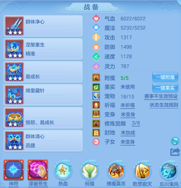 70ed549080c901eab718dd8f992c1539.png