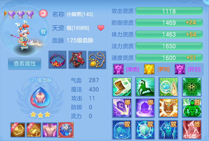 6125fdbeaa63105554b18ed98b754ede.png
