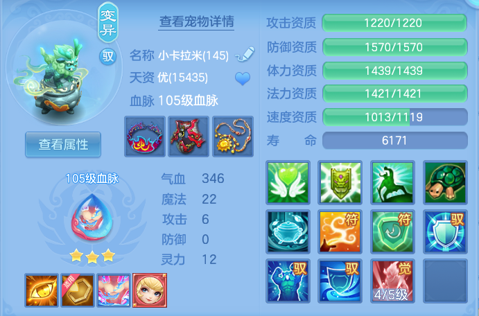 a9d3f350dd763a3f410be52769e65fbb.png