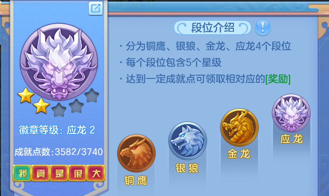 84ecf51c191bd99c3175acd6ddf30df3.png